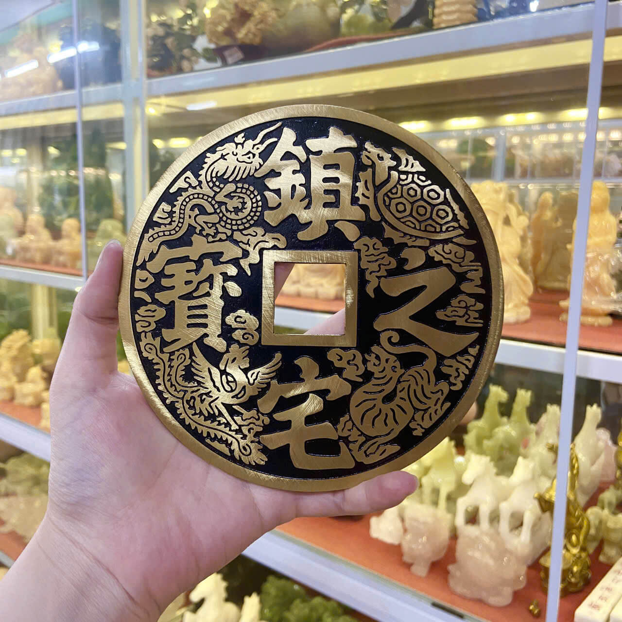 Xu Trấn Trạch 1